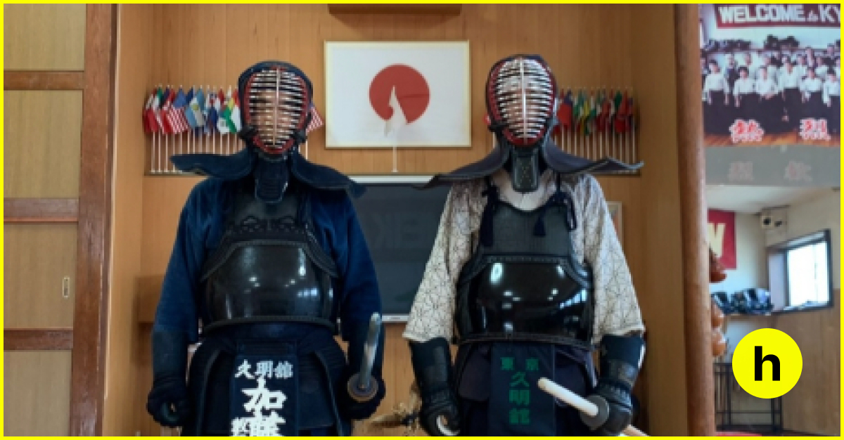 How samurai traditions live on through Kendo – a sport rooted in ...